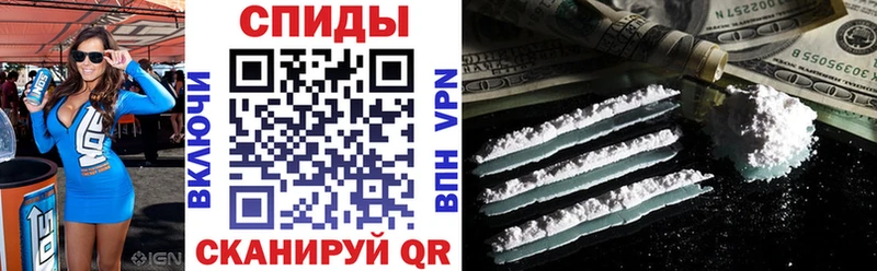 АМФ Premium Черняховск