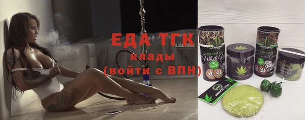твердый Волоколамск