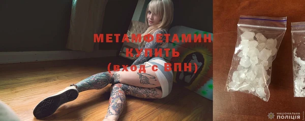 твердый Волосово