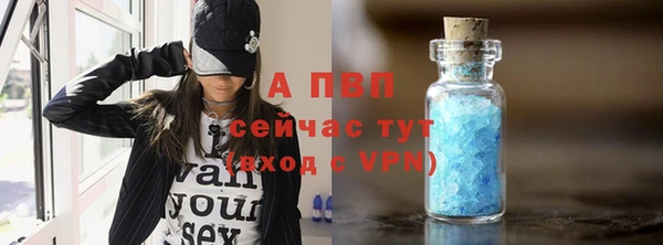 твердый Волоколамск