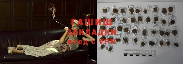 твердый Волосово