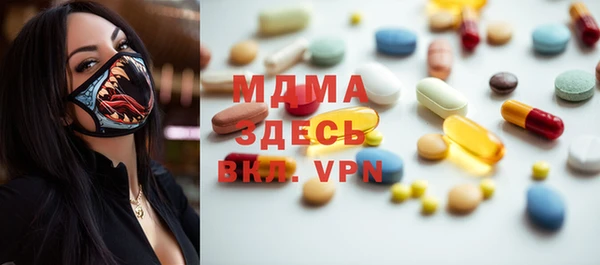твердый Волосово