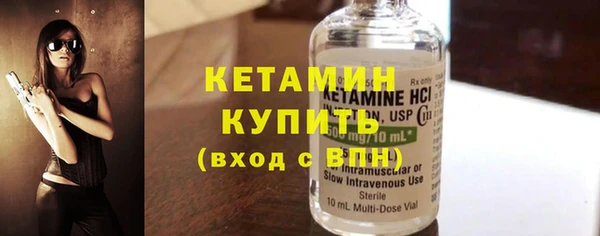 мдпв Вяземский