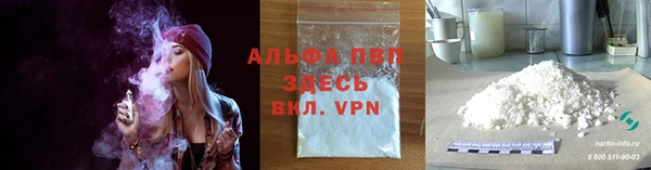 твердый Волоколамск