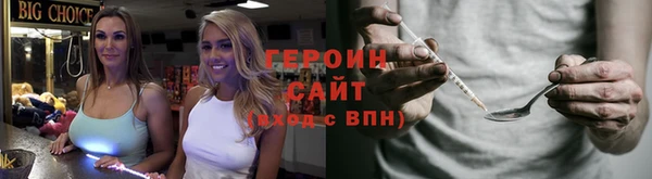 твердый Волоколамск