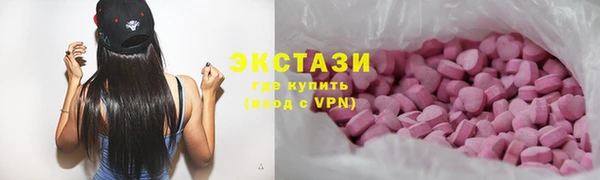 твердый Волоколамск