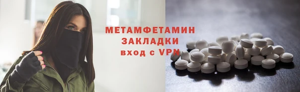 кокаин колумбия Вязники