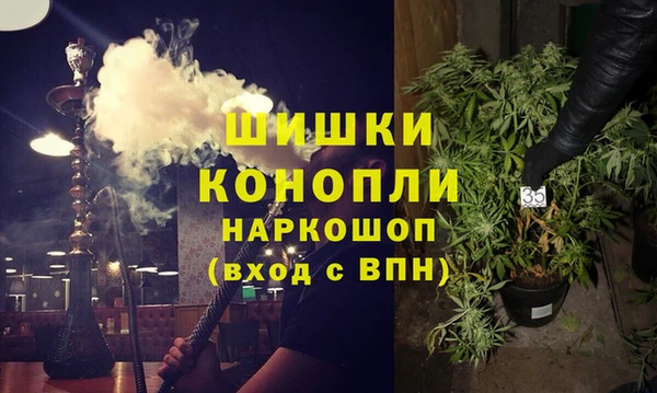 твердый Волосово