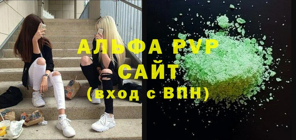 твердый Волосово