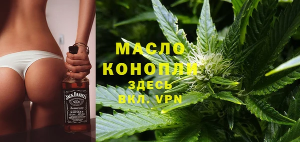 твердый Волосово