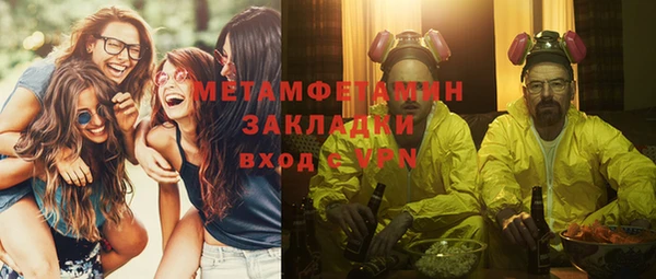 твердый Волосово