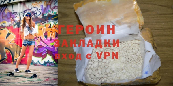 твердый Волосово