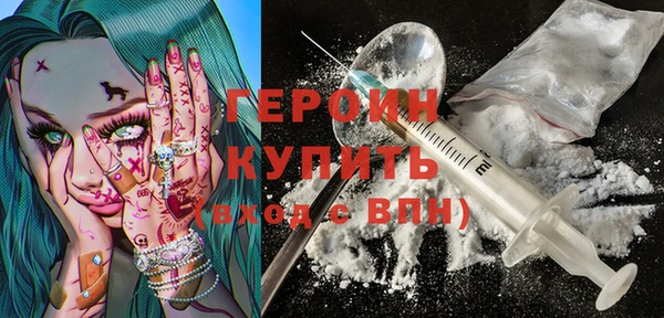 твердый Волосово