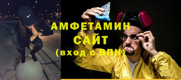 твердый Волоколамск
