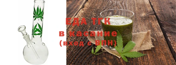 твердый Волоколамск