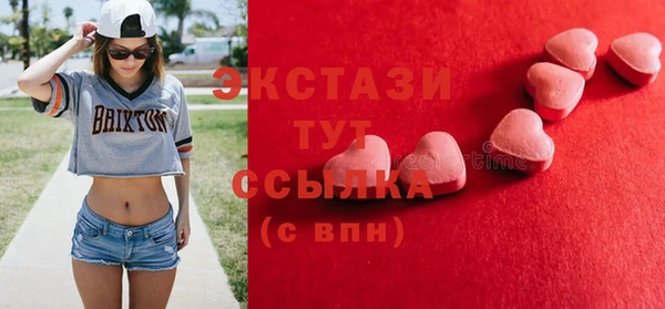 твердый Волоколамск