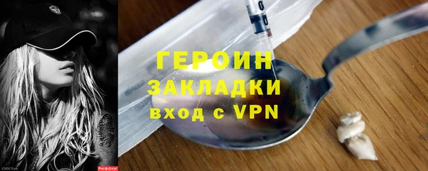 твердый Волоколамск